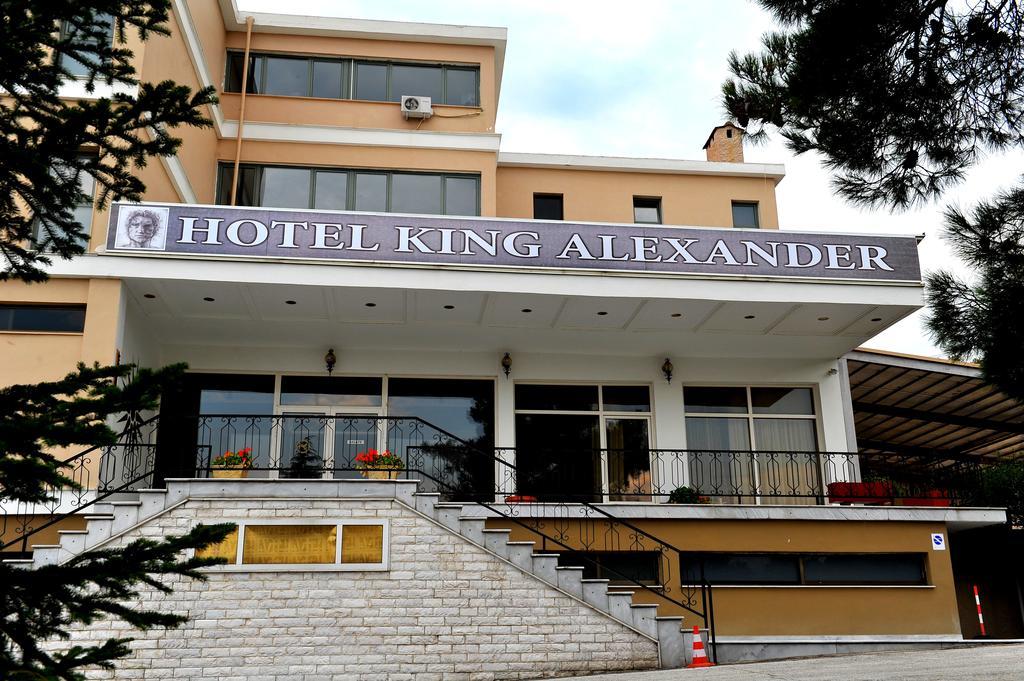 King Alexander 호텔 플로리나 외부 사진